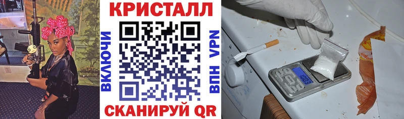 Купить  Лаишево  АМФЕТАМИН Premium 