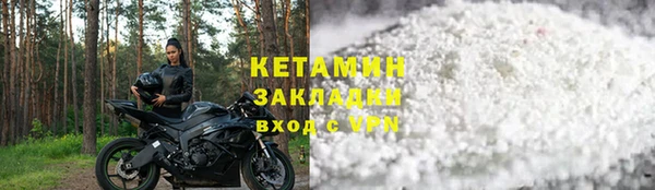ПСИЛОЦИБИНОВЫЕ ГРИБЫ Киренск