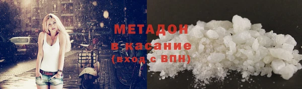 первитин Киреевск