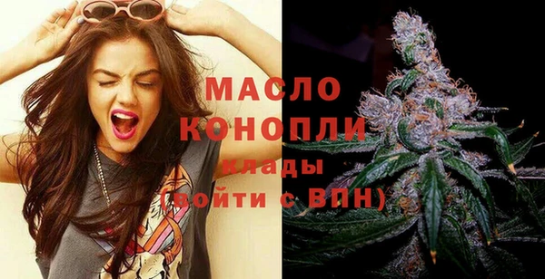 спайс Кинешма