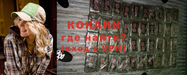 ПСИЛОЦИБИНОВЫЕ ГРИБЫ Киренск