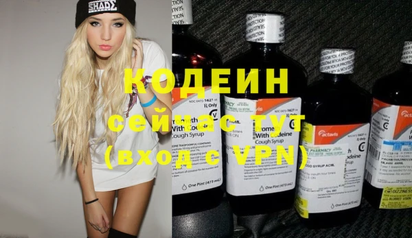 ПСИЛОЦИБИНОВЫЕ ГРИБЫ Киренск