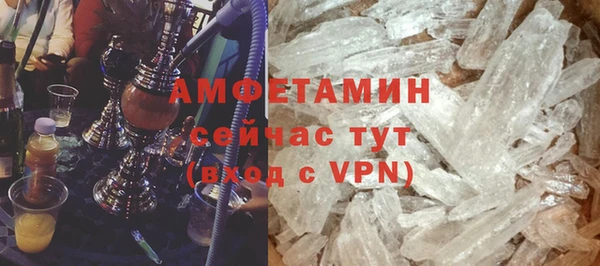 ПСИЛОЦИБИНОВЫЕ ГРИБЫ Киренск