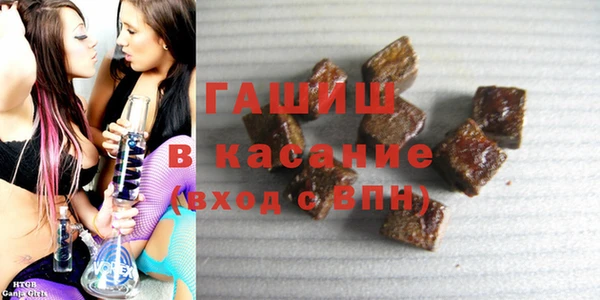 спайс Кинешма