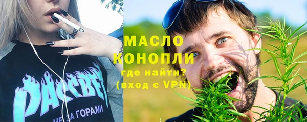ПСИЛОЦИБИНОВЫЕ ГРИБЫ Киренск