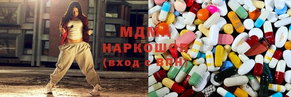 первитин Киреевск