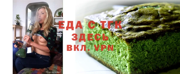 ПСИЛОЦИБИНОВЫЕ ГРИБЫ Киренск