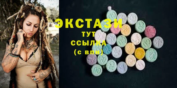 первитин Киреевск