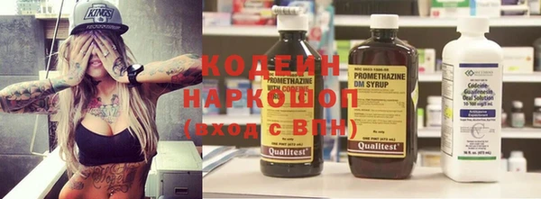 спайс Кинешма