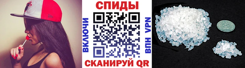 Купить где  Лаишево  Первитин витя 