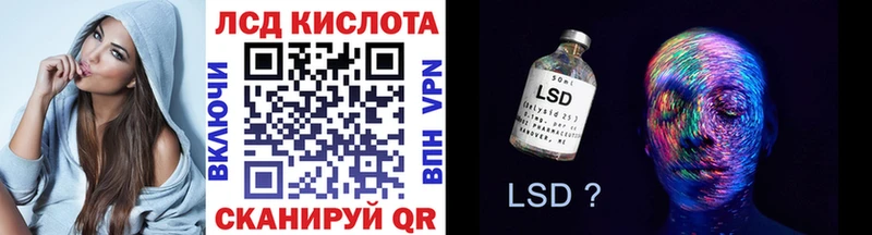 Купить закладки  Лаишево  Марки NBOMe 1500мкг 